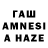 Амфетамин VHQ tomaszrock22