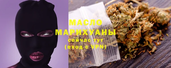 mix Покачи