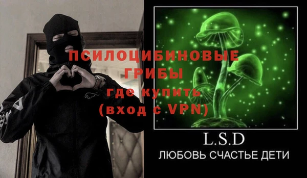 хмурый Покровск