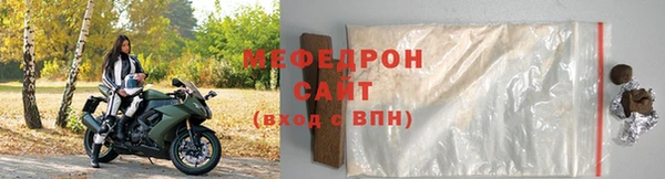 mix Покачи