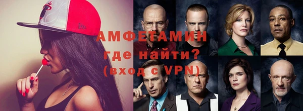 хмурый Покровск