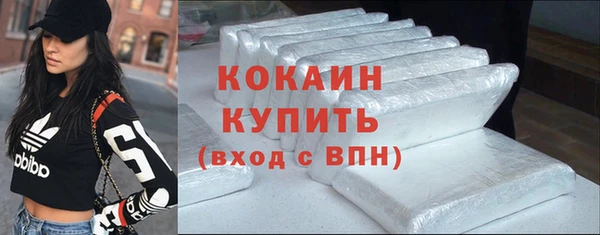 mix Покачи