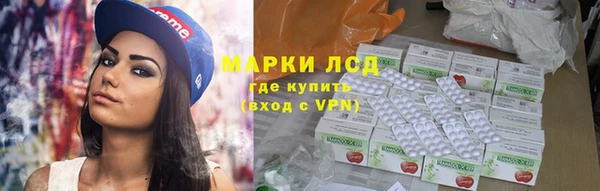 хмурый Покровск