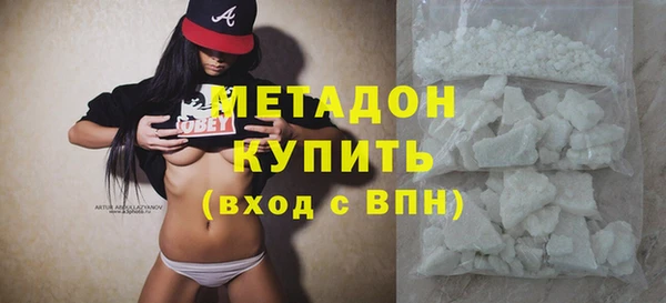 марки lsd Переславль-Залесский