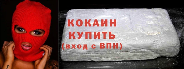 mix Покачи