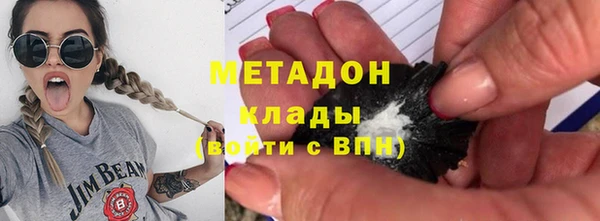 бошки Пересвет