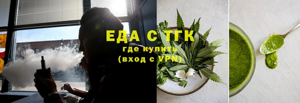 mix Покачи