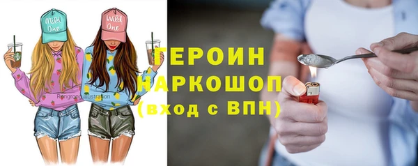 mix Покачи