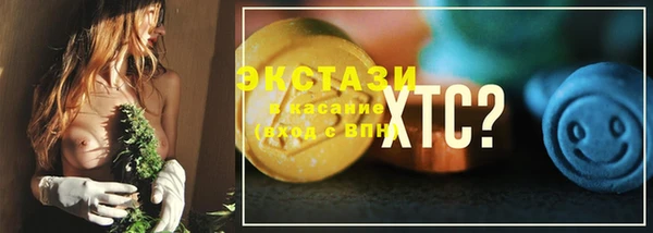 хмурый Покровск