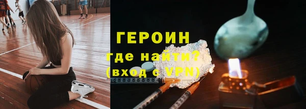 mix Покачи