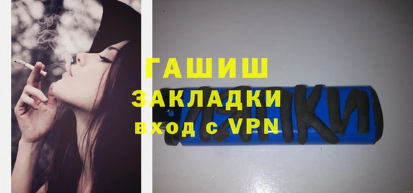 хмурый Покровск