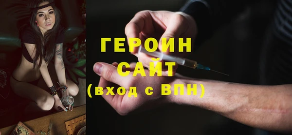 хмурый Покровск