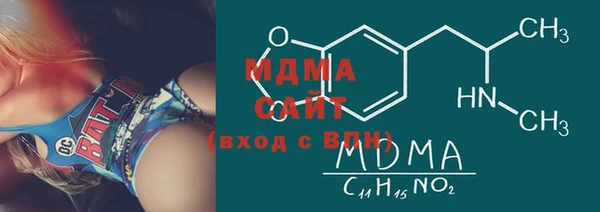 mix Покачи