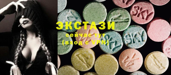 mix Покачи