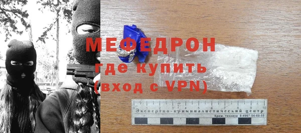 хмурый Покровск