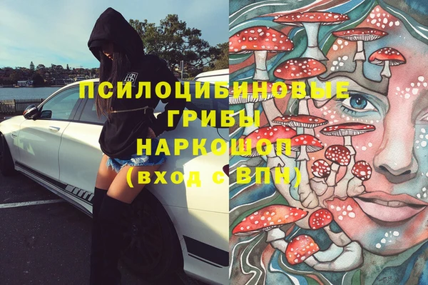 mix Покачи