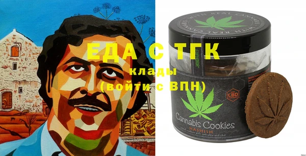 mix Покачи