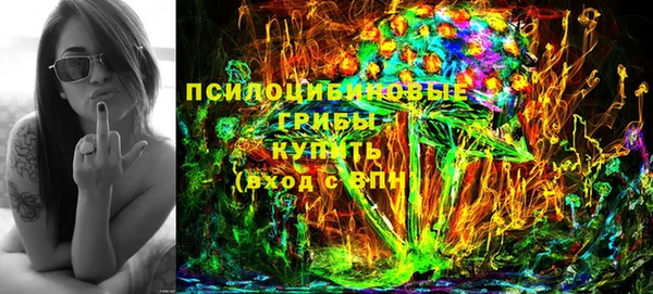 mix Покачи