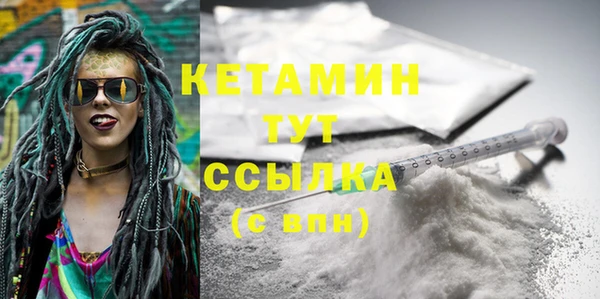 хмурый Покровск