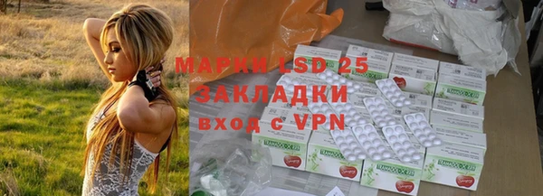 хмурый Покровск