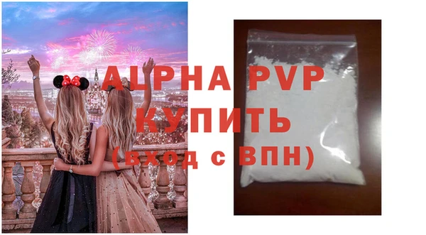 хмурый Покровск