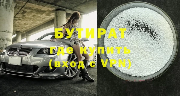 mix Покачи