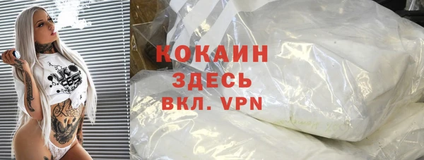 mix Покачи